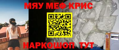 прущая мука Жуковский