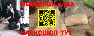 прущая мука Жуковский