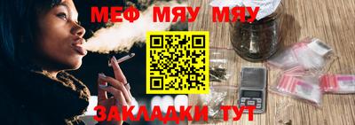 прущая мука Жуковский