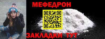 метадон Заволжье