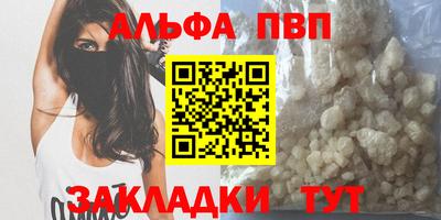 прущая мука Жуковский
