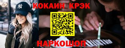 ALPHA-PVP Заводоуковск