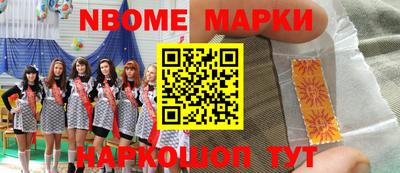 прущая мука Жуковский