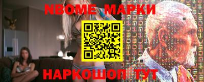 прущая мука Жуковский