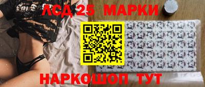 прущая мука Жуковский