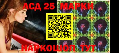 метадон Заволжье