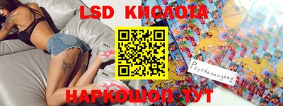 прущая мука Жуковский