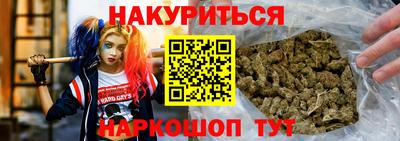 ALPHA-PVP Заводоуковск