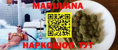 ALPHA-PVP Заводоуковск