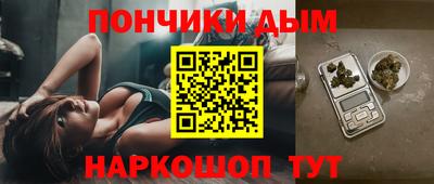 метадон Заволжье