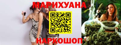 прущая мука Жуковский