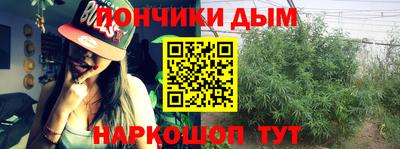 ALPHA-PVP Заводоуковск