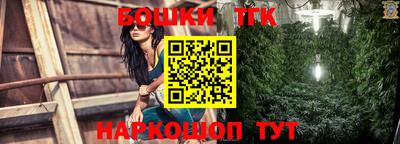 прущая мука Жуковский