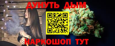 прущая мука Жуковский