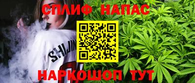 прущая мука Жуковский