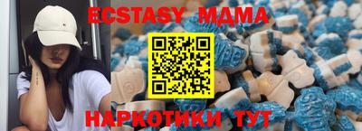 метадон Заволжье