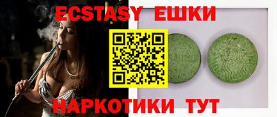 метадон Заволжье