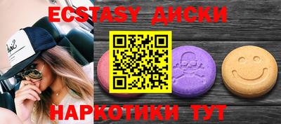 метадон Заволжье