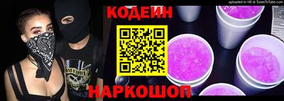 метадон Заволжье