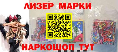 метадон Заволжье