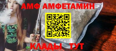 метадон Заволжье