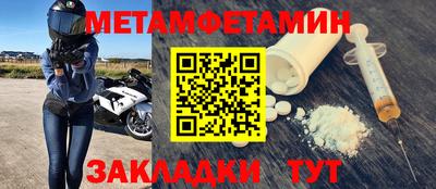 прущая мука Жуковский