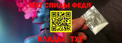 метадон Заволжье