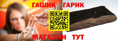 прущая мука Жуковский