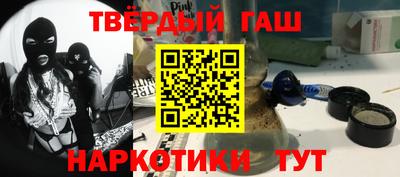 метадон Заволжье