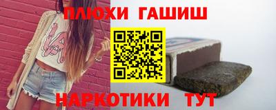 прущая мука Жуковский