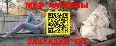 прущая мука Жуковский