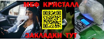 метадон Заволжье
