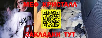 ALPHA-PVP Заводоуковск