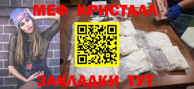 прущая мука Жуковский