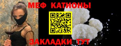 прущая мука Жуковский